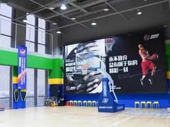 -翼速篮球·儿童体适能·中考体育(鲁能城店)