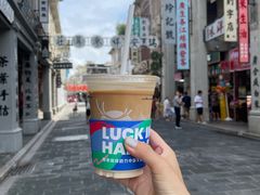 -汕头市小公园
