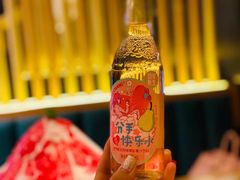 -温野菜涮涮锅(大悦城店)