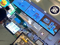 -茶百道(大卫城店)