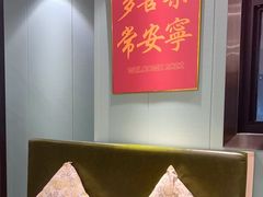 -去茶去餐厅(中央大街店)