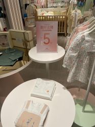 -英氏YeeHoO(颐堤港店)