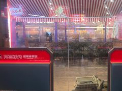 -阿三烧烤·生蚝(超级会员店拓峰店)