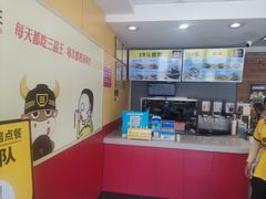 -三品王(长堽店)