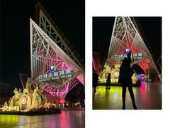 -南宁方特东盟神画