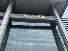 -西湖文化广场