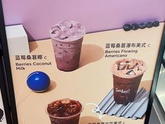 -Seesaw Coffee(上海虹桥天地店)