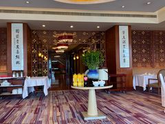 -无锡城中皇冠假日酒店·芳园中餐厅