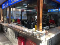 -亿诣蝎府炸酱面羊蝎子火锅(酷车小镇店)