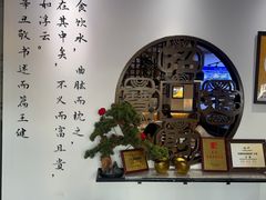 -山海菜馆·海肠捞饭·青岛菜(栈桥店)