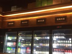 -CIRCLE·酒吧(第一国际店)