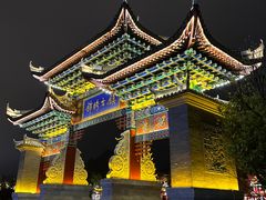 -靖西锦绣古镇景区
