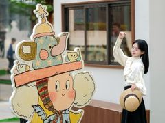 -合肥万象城