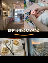 -梓爱月子中心(花都店)