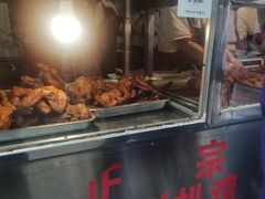 -陶记正宗德州扒鸡(科巷店)