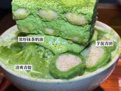 -RUXU入续糖水铺与包(卓悦中心店)