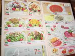 -萨莉亚意式餐厅(苏州食百家店)