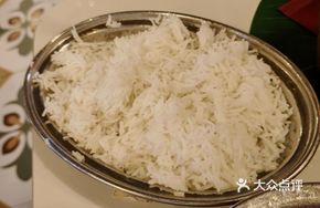 Indian Rice