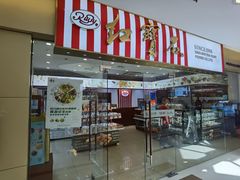 -红宝石·鲜奶小方·海派西点房(莘庄龙之梦店)