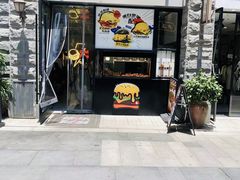 门面-前进5路汉堡炸鸡(昙华林店)