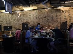 大堂-很久以前羊肉串(大华三路店)