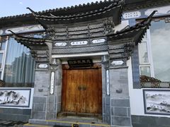 -大理洱源西湖景区