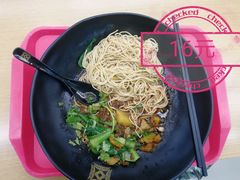 红烧牛肉面-复旦大学江湾校区食堂