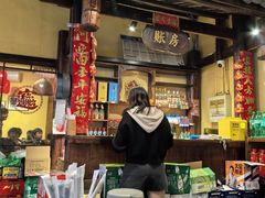 -富正毅三下锅·湘西韵味(天门山索道店)