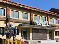 -南宫五洲植物乐园