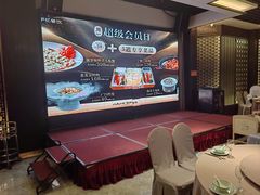 -炉忆家宴(京东店)