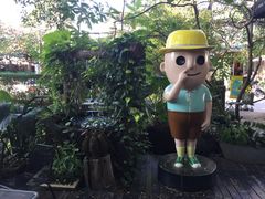 -莓园冰淇淋店