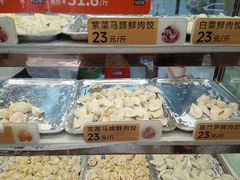-炳记云饺(德政总店)