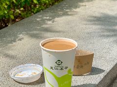 鸳鸯奶茶-天仁茗茶(海港城诚品书店)