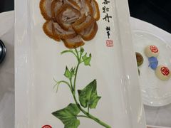 -北京全聚德(王府井店)