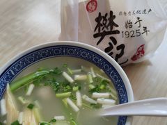 -樊记腊汁肉(竹笆市总店)