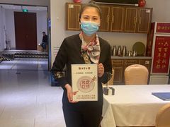 -便宜坊烤鸭店(科创店)