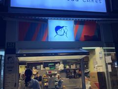 -琦琦蛋饼铺(上南店)