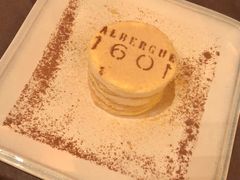 -ALBERGUE 1601 婆仔屋葡国餐厅