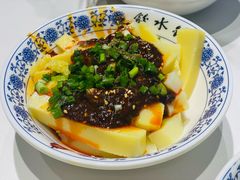 -钟水饺(人民公园总店)