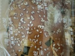 -长发西饼(道前店)