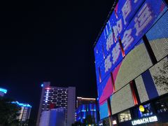 -美好时光咖啡馆(陕西广电丝路文化大厦店)