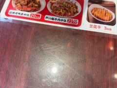 -扬二春炒饭(国庆路总店)