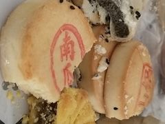 -北京三禾稻香村(王府井百货店)
