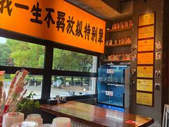 -李犟大爆鳝面·手工蟹黄包(湖滨西湖店)