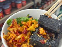 -黑色经典臭豆腐·湖南特产(步行街店)