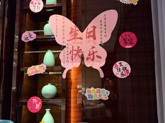 -北京泰富酒店-柏景轩中餐厅