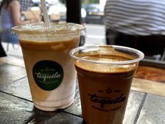 -Tequila Espresso(嘉善路店)