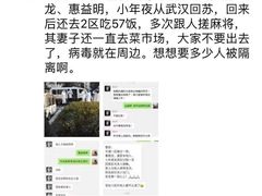 -大润发(浒关店)