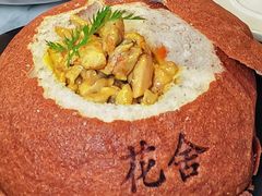 -花舍·新派粤菜·西餐·下午茶(亚运村·鸟巢店)