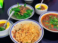 -万三面馆(青龙正街太古里店)